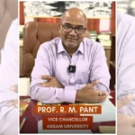Gauhati HC Quashes Assam University VC Appointment Over Eligibility