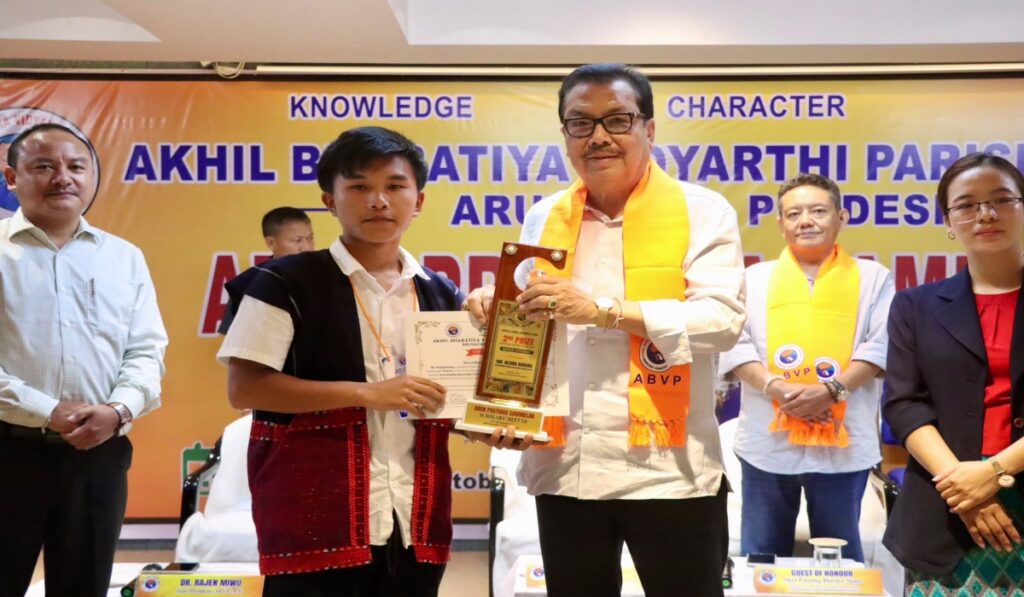 Arunachal: Chowna Mein Urges Students to Blend Education with Heritage