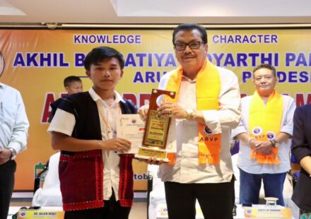 Arunachal: Chowna Mein Urges Students to Blend Education with Heritage