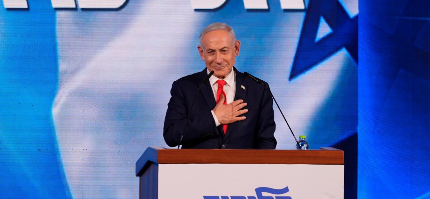 Israel Election Results 2026 LIVE: 26th Knesset Seat Tally Updates