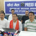 Bodo Nameplate Removal May Revive Assam Statehood Demand, ABSU Warns