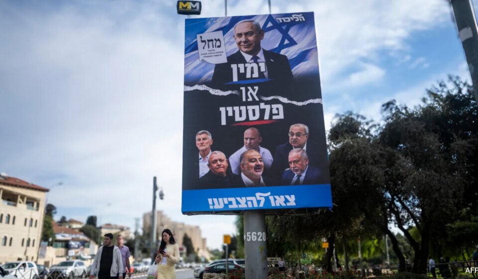 Inside Israel's Electoral System: How Thresholds Shape Coalitions