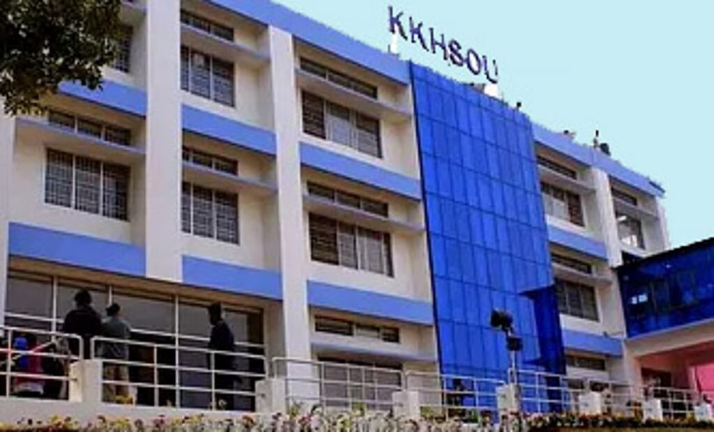 KKHSOU Organises Inspiring Career Awareness Programme in Guwahati