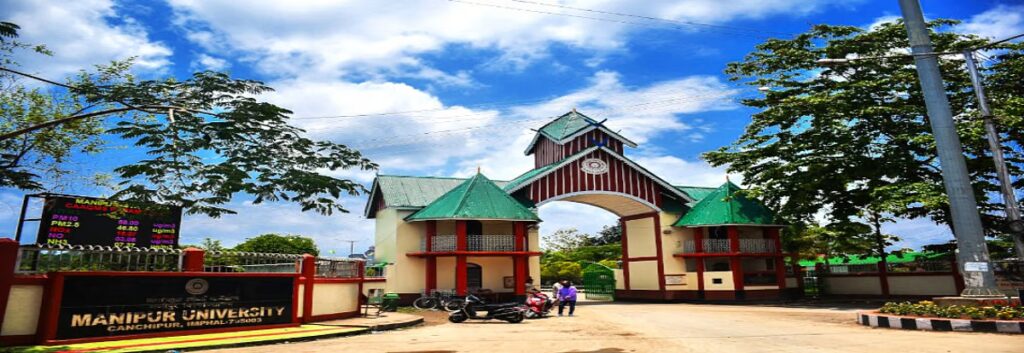 Manipur University Shut Down: Campus Protests Erupt Over Bomb Threat