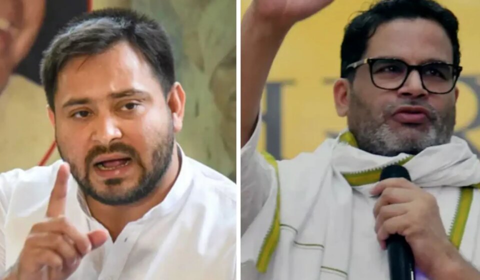 Rohini Acharya's 'Tejashwi Yadav + Prashant Kishor' Equation For Bihar