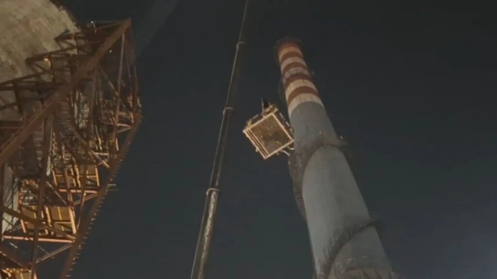 Deadly Chimney Collapse At Asansol Power Plant Kills 4 In Bengal